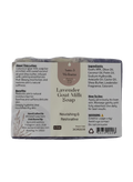 Lotion and Soap Aura & Wellness